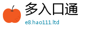 77777788888王中王正版或2025年新奥正版免费_五点来料